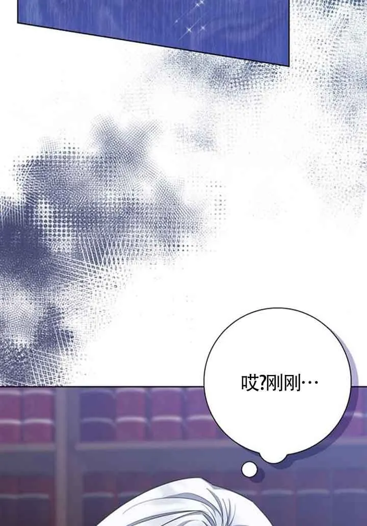 第59话1