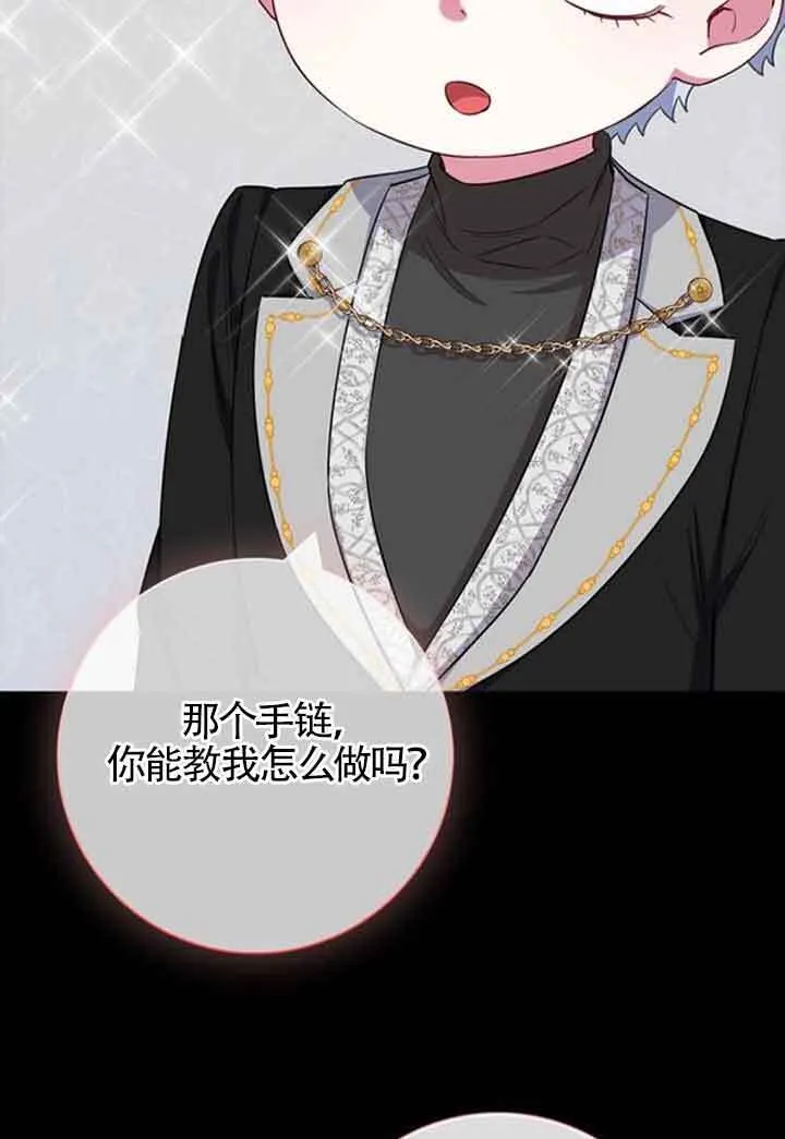 第59话57