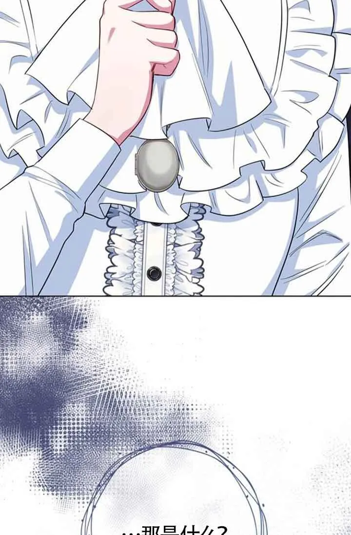 第58话98
