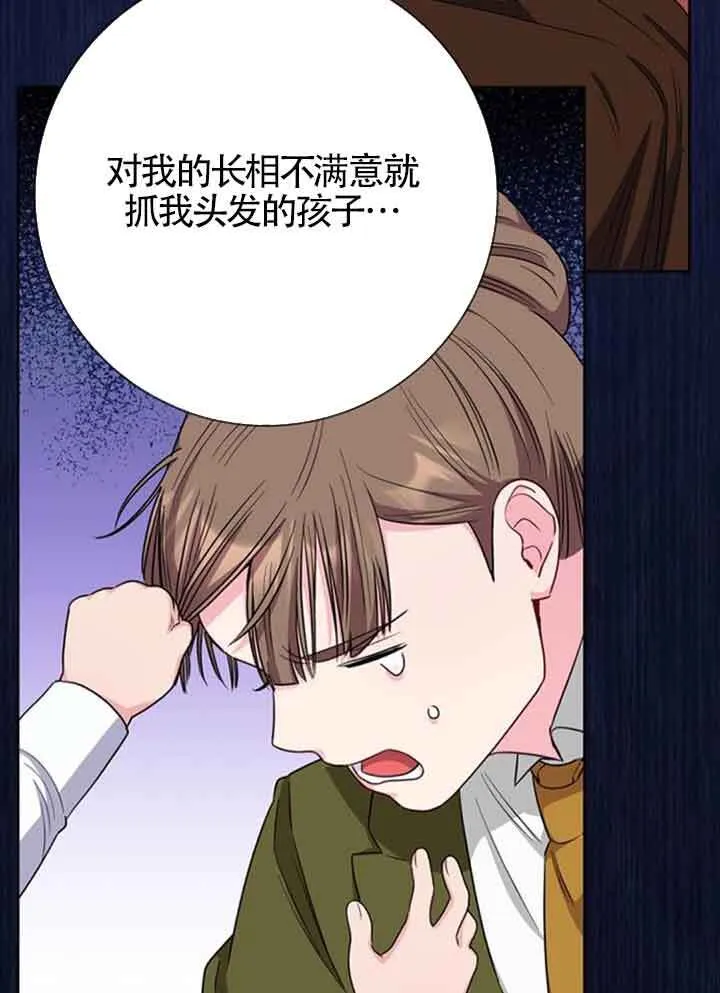 第59话37