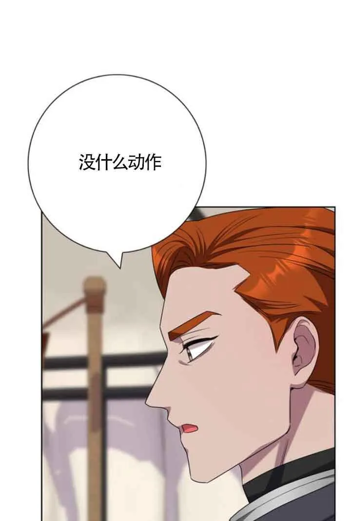 第57话70
