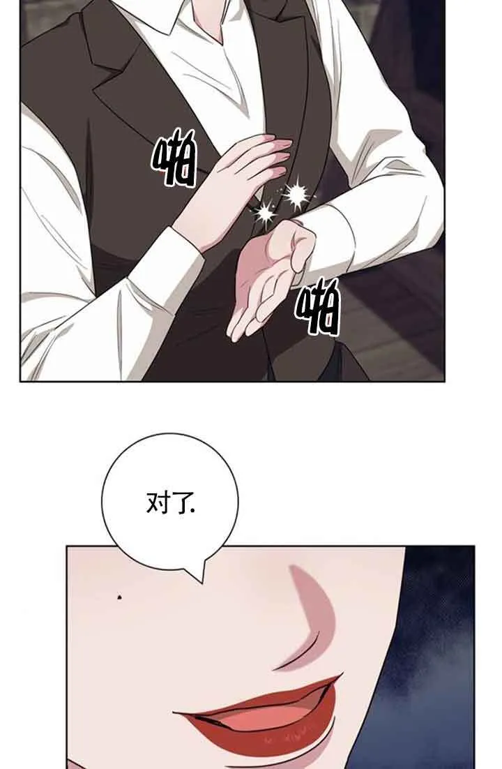 第59话94