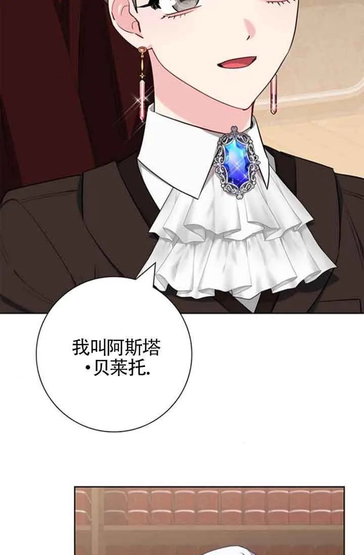 第58话92