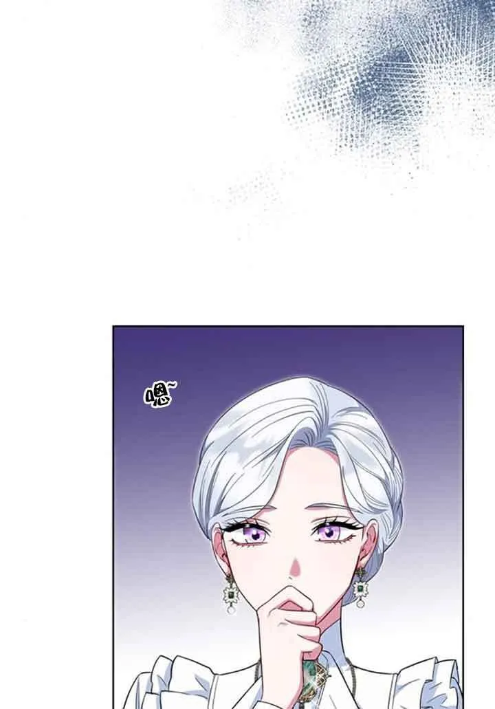 第59话4