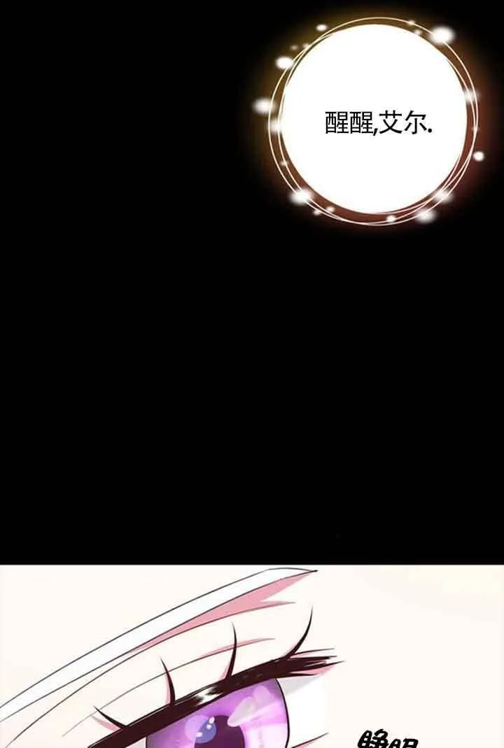 第58话26