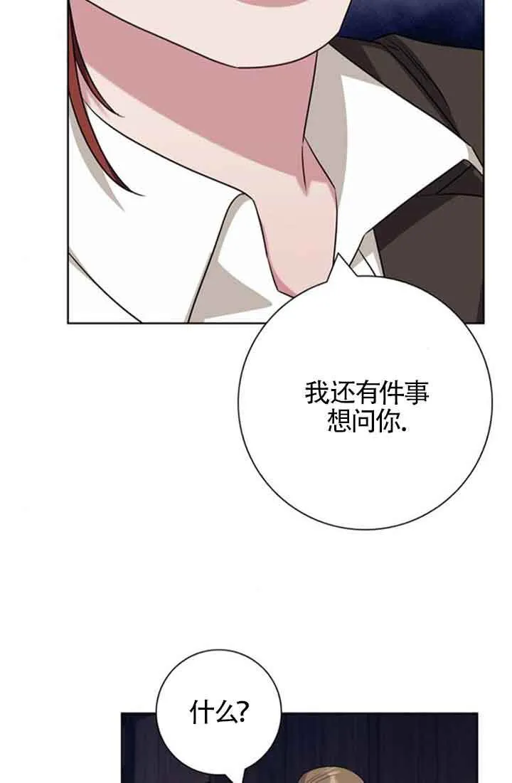 第59话95