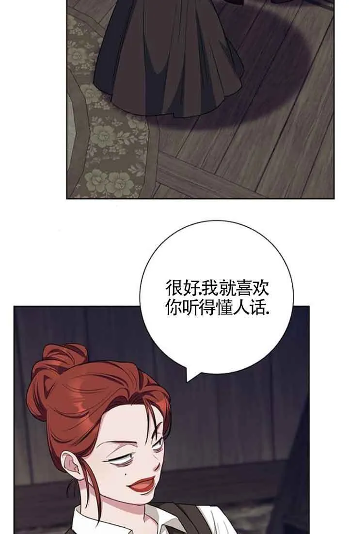 第59话93