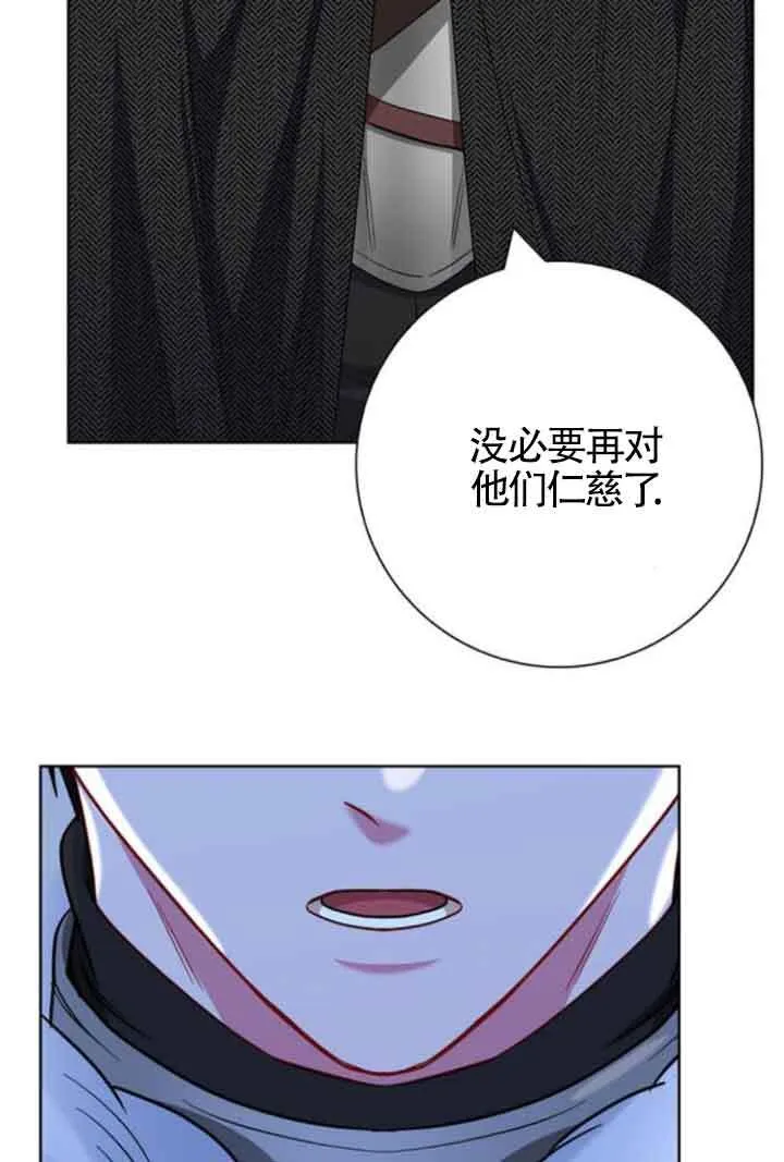 第57话90