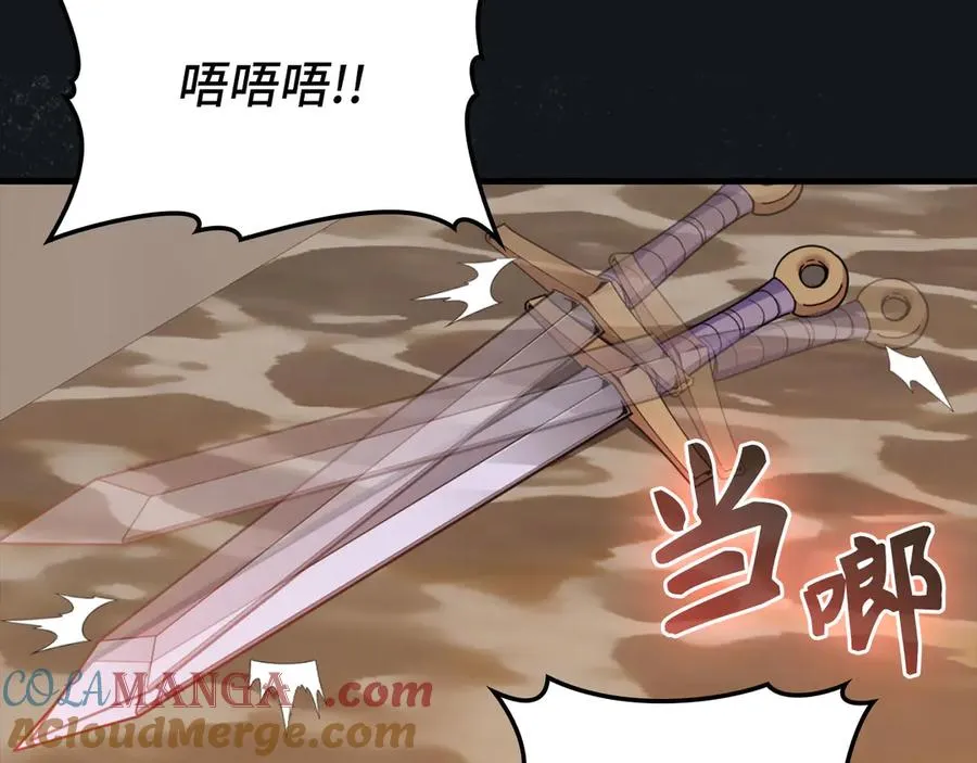 第79话 人体实验16