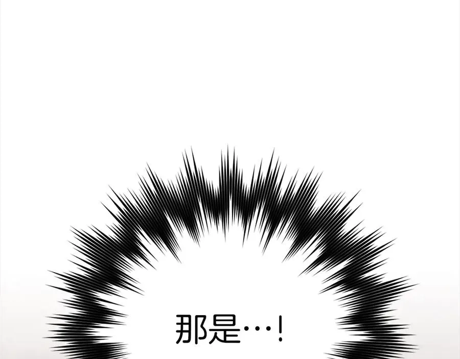 第79话 人体实验178