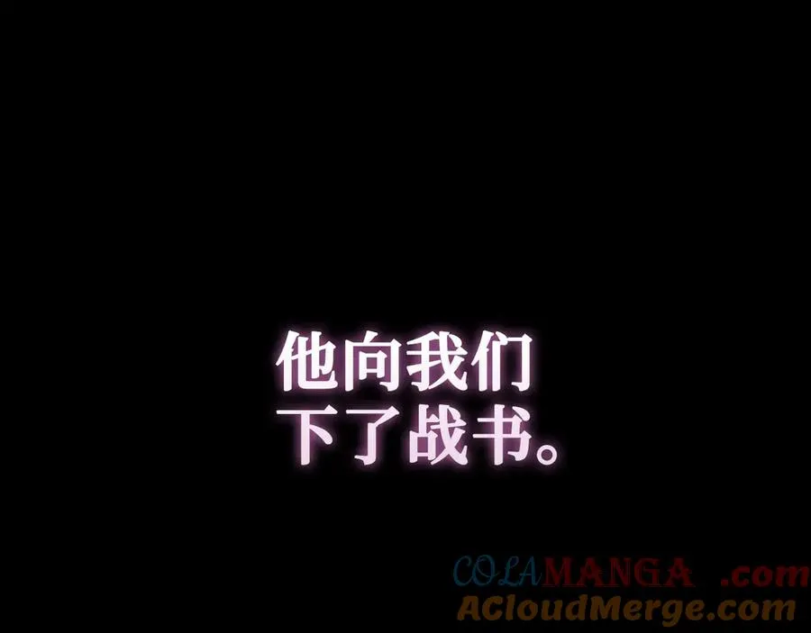 第80话 情侣对戒48