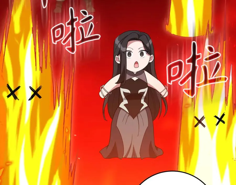 第80话 情侣对戒187
