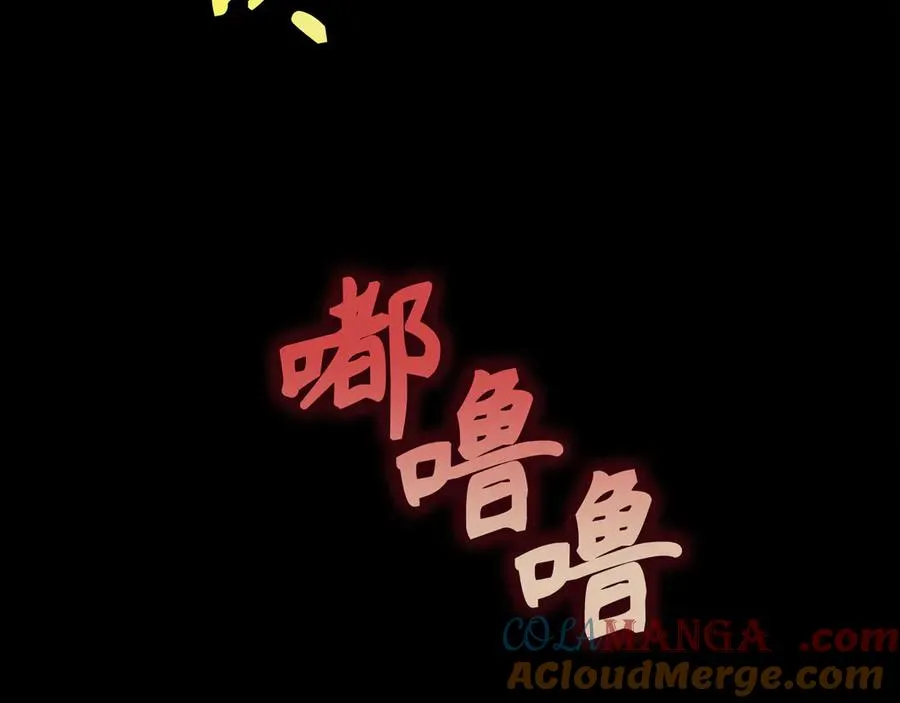 第77话 灭口72