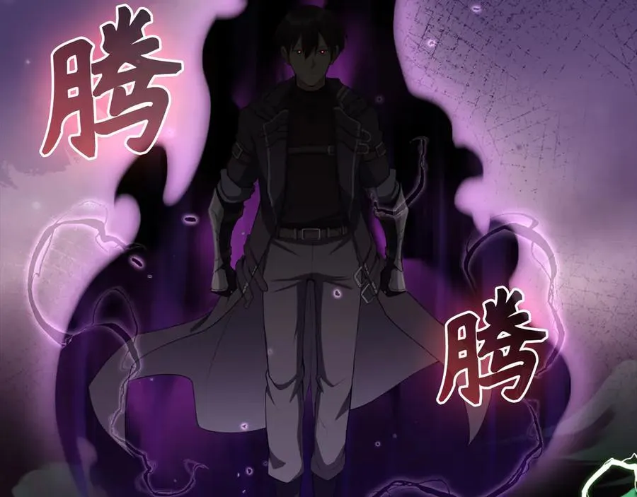 第79话 人体实验262