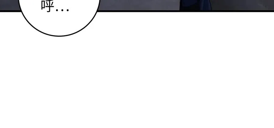第79话 人体实验51