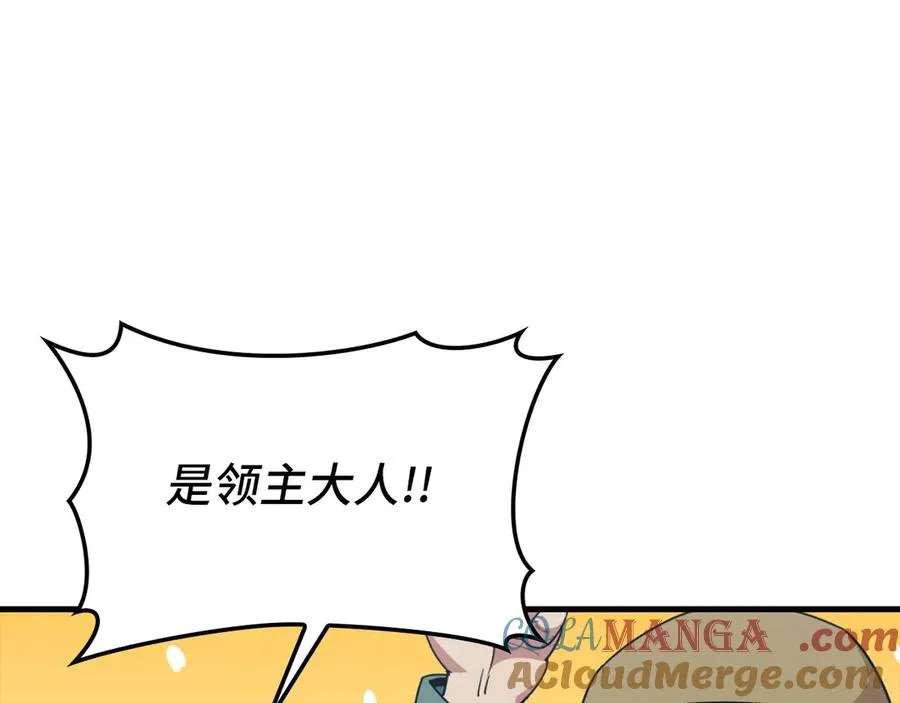 第79话 人体实验72