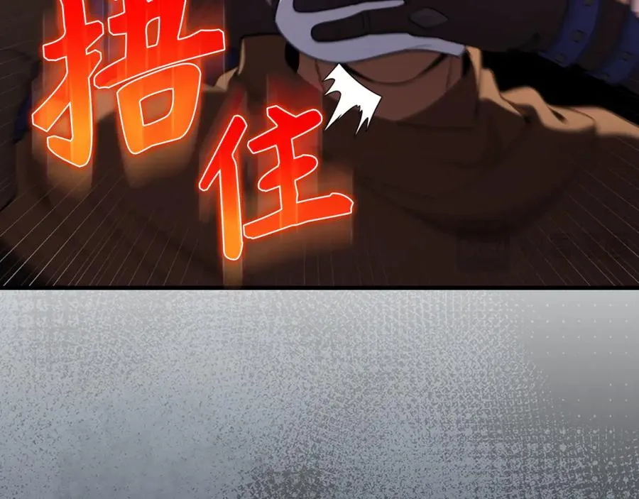 第79话 人体实验14