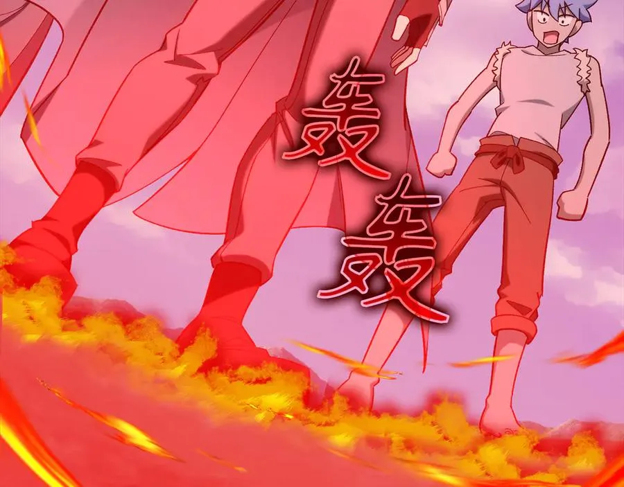 第81话 全面进攻167