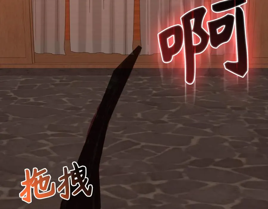 第78话 阴谋起98