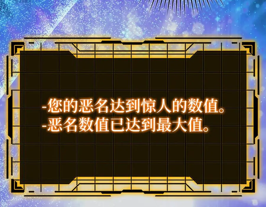 第80话 情侣对戒22