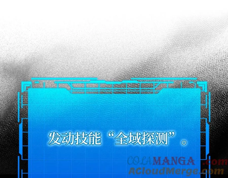 第79话 人体实验168