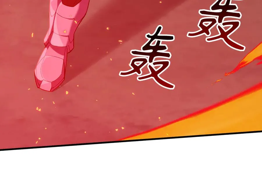 第81话 全面进攻175