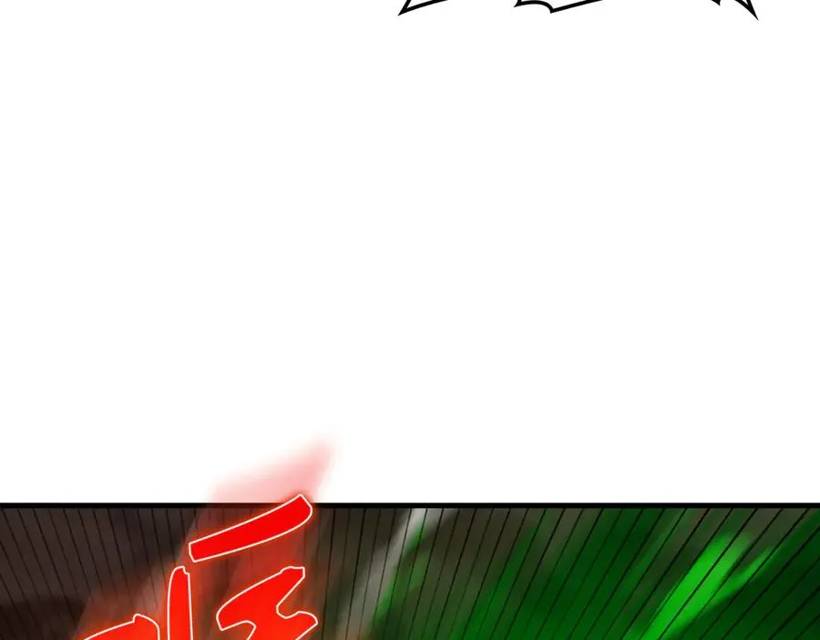 第79话 人体实验253