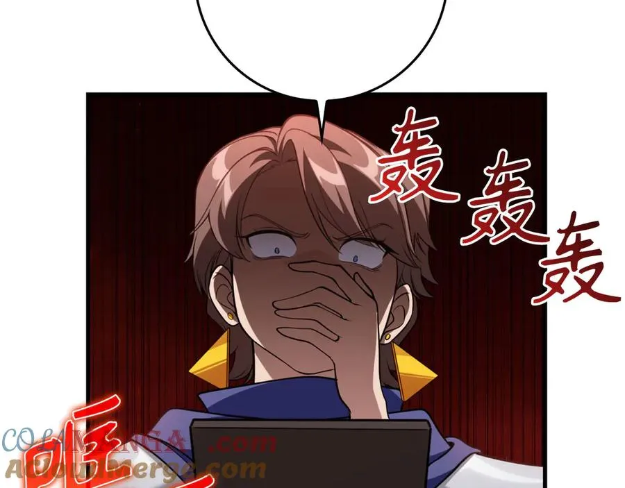 第79话 人体实验256
