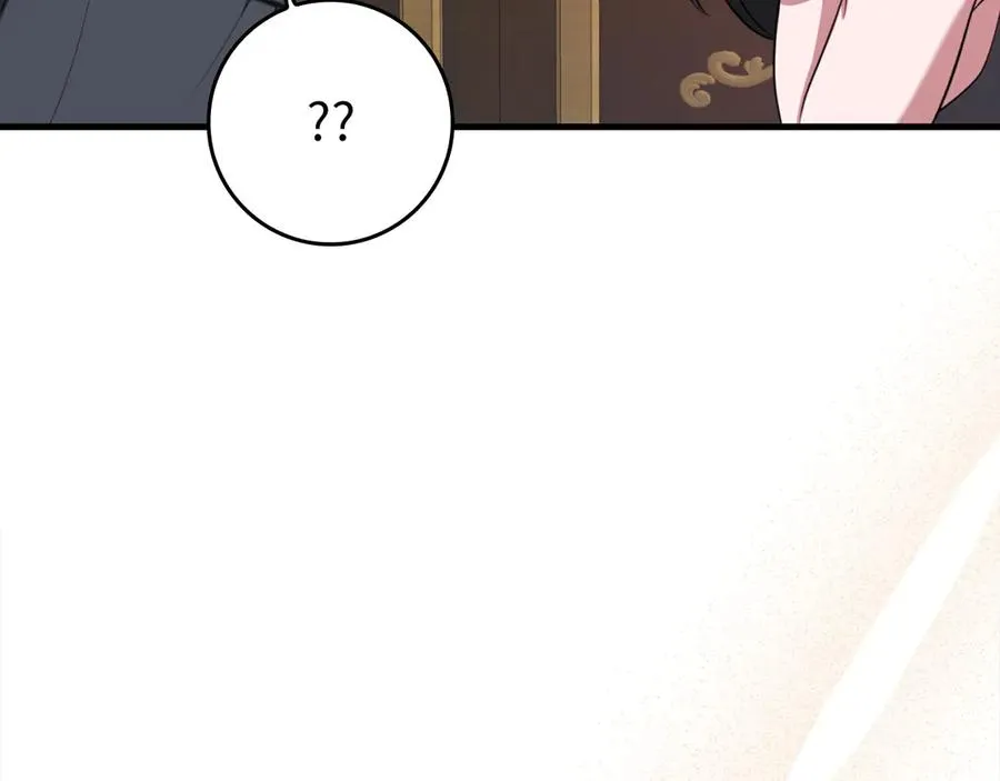 第76话 成立基金会153