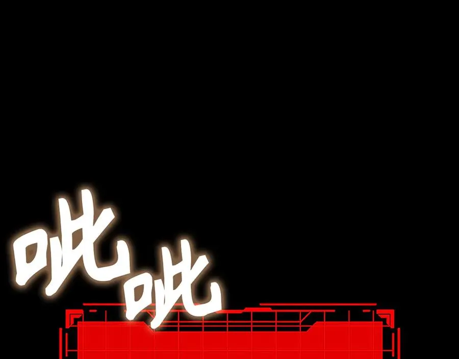 第79话 人体实验29