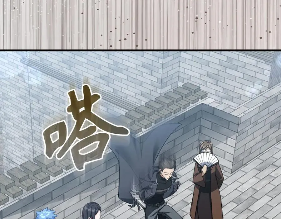 第81话 全面进攻29