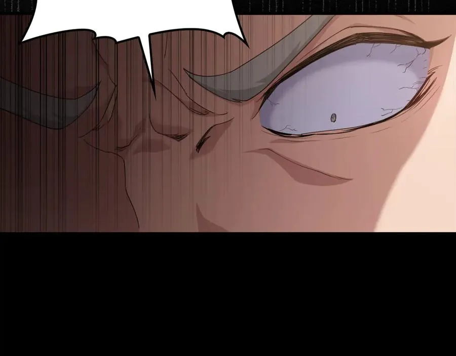 第78话 阴谋起73