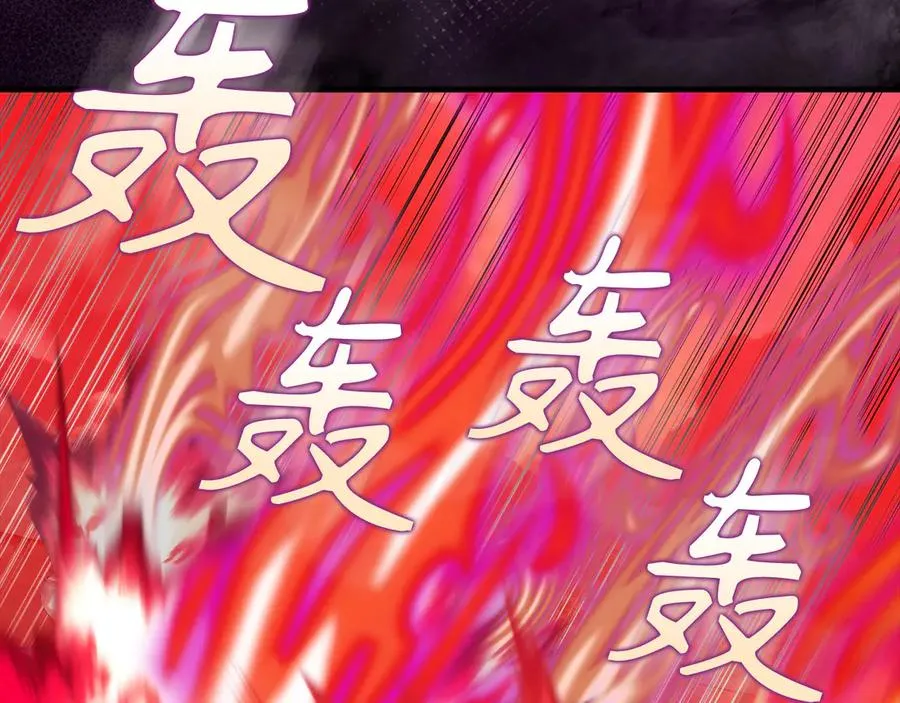 第81话 全面进攻181