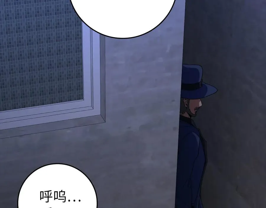 第79话 人体实验50