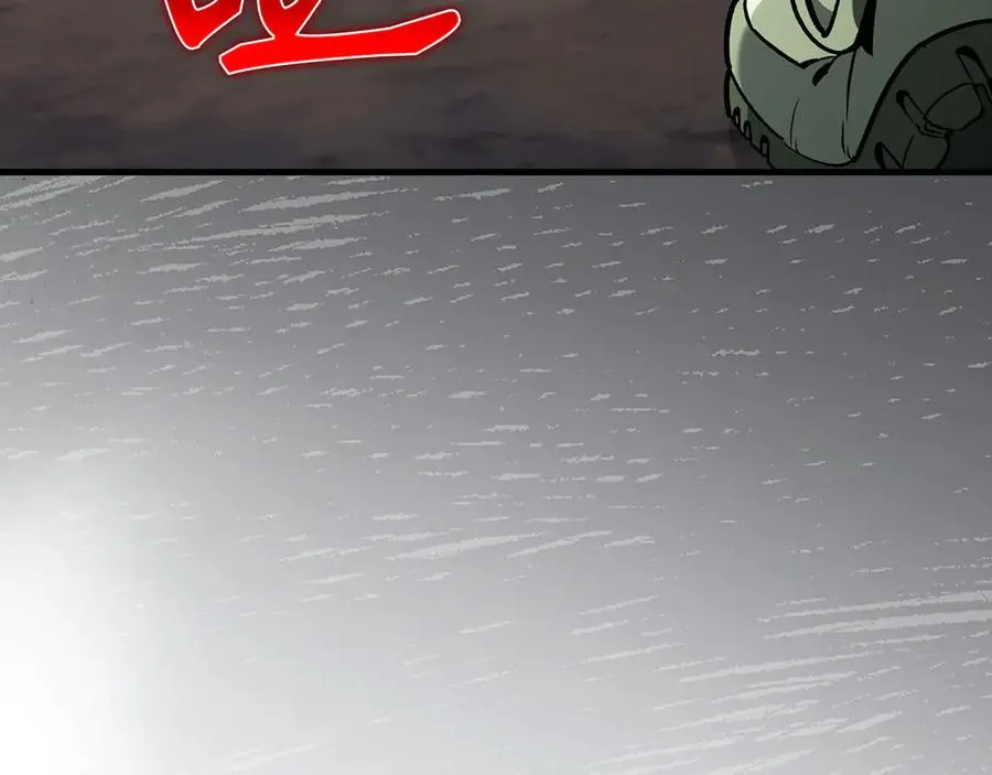 第81话 全面进攻19