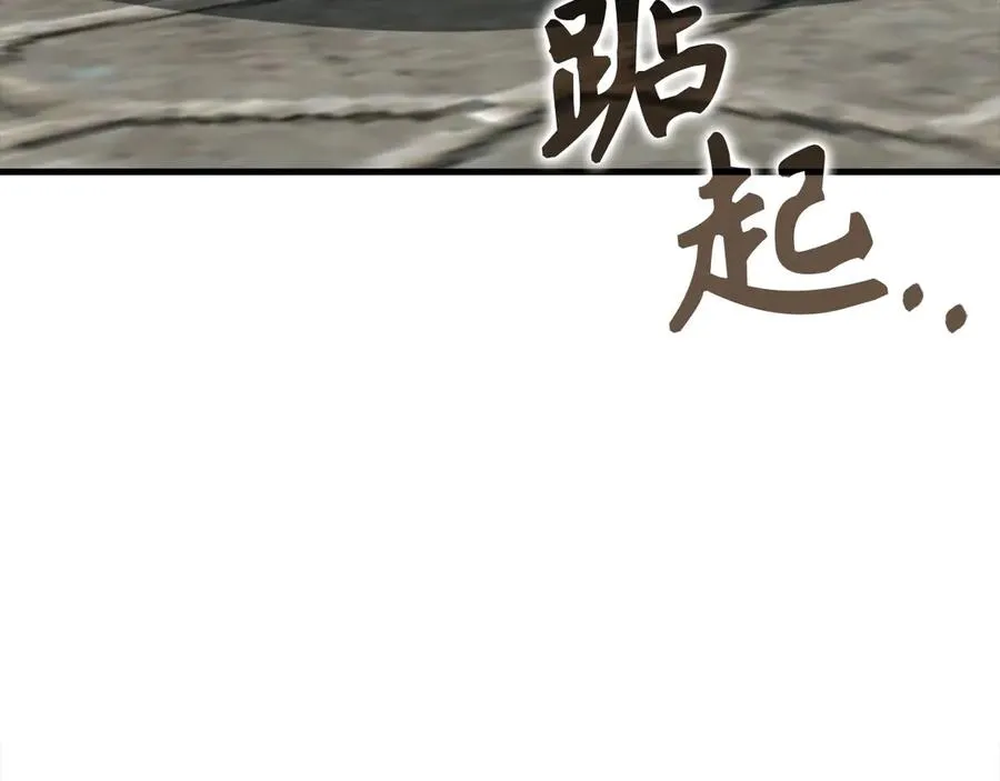 第80话 情侣对戒147