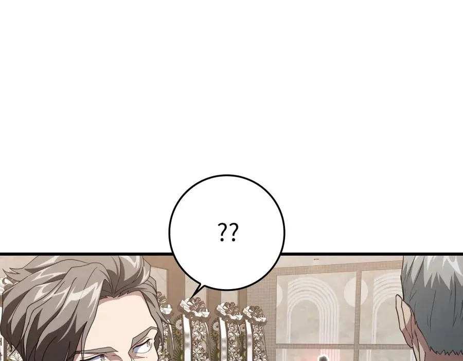 第78话 阴谋起25