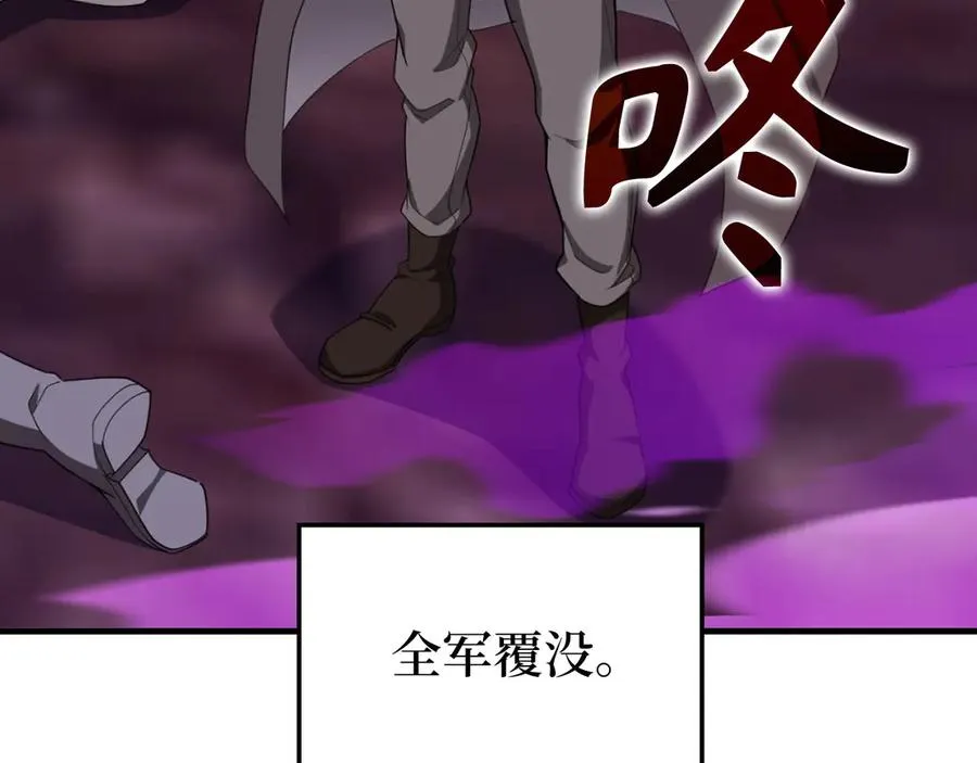 第80话 情侣对戒9