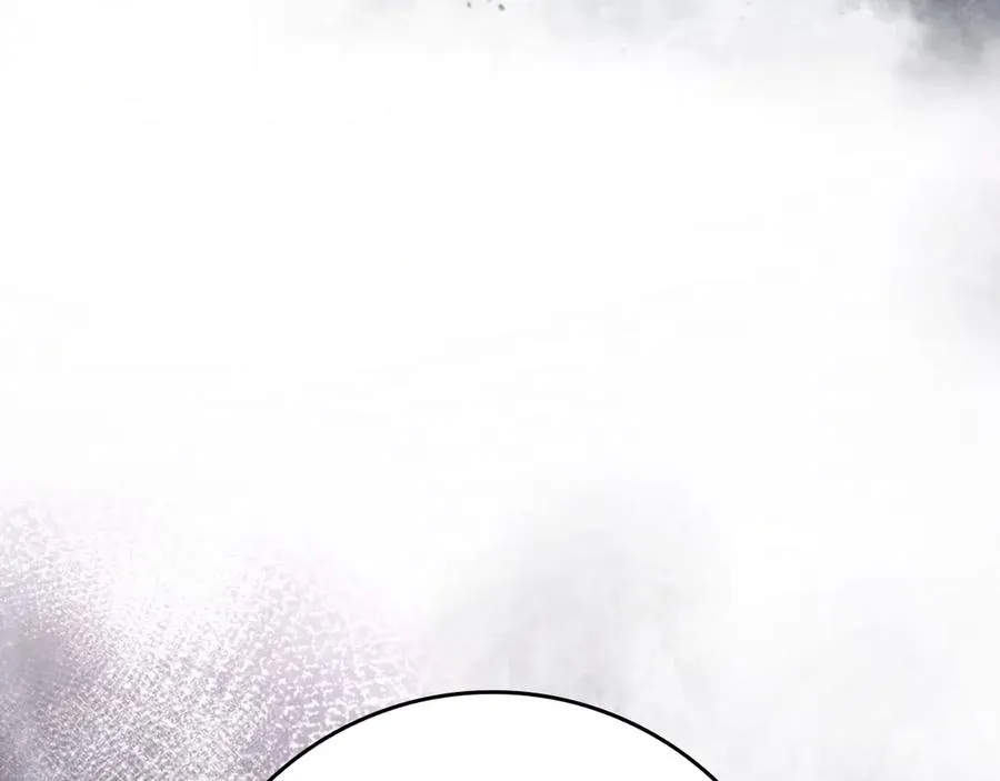 第80话 情侣对戒222