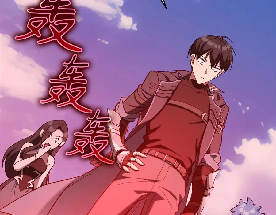 第81话 全面进攻166