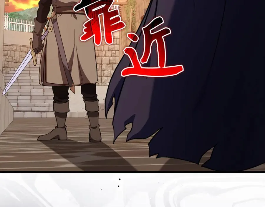 第79话 人体实验11