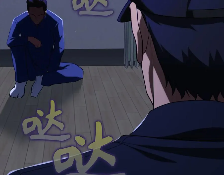 第77话 灭口162