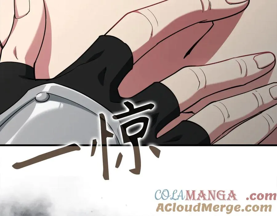 第78话 阴谋起212