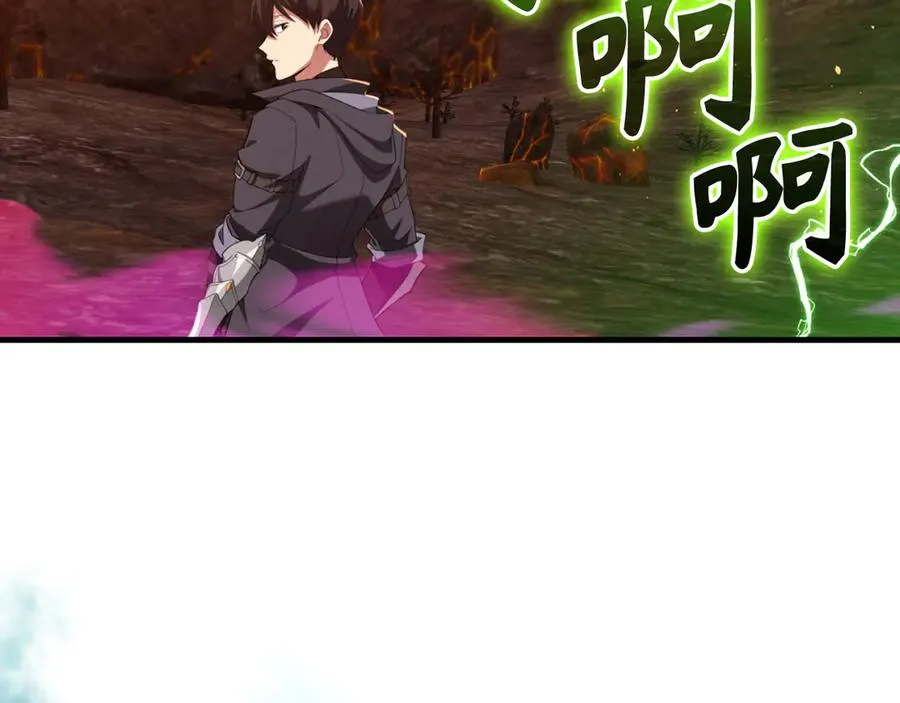 第80话 情侣对戒14