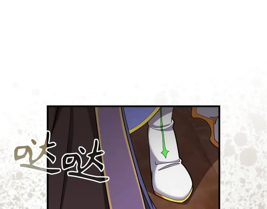 第79话 人体实验183