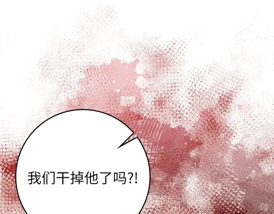 第81话 全面进攻114