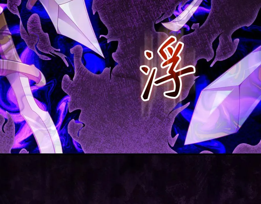 第78话 阴谋起78