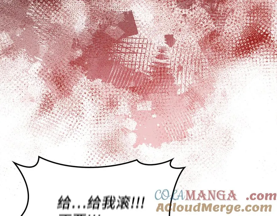 第76话 成立基金会100