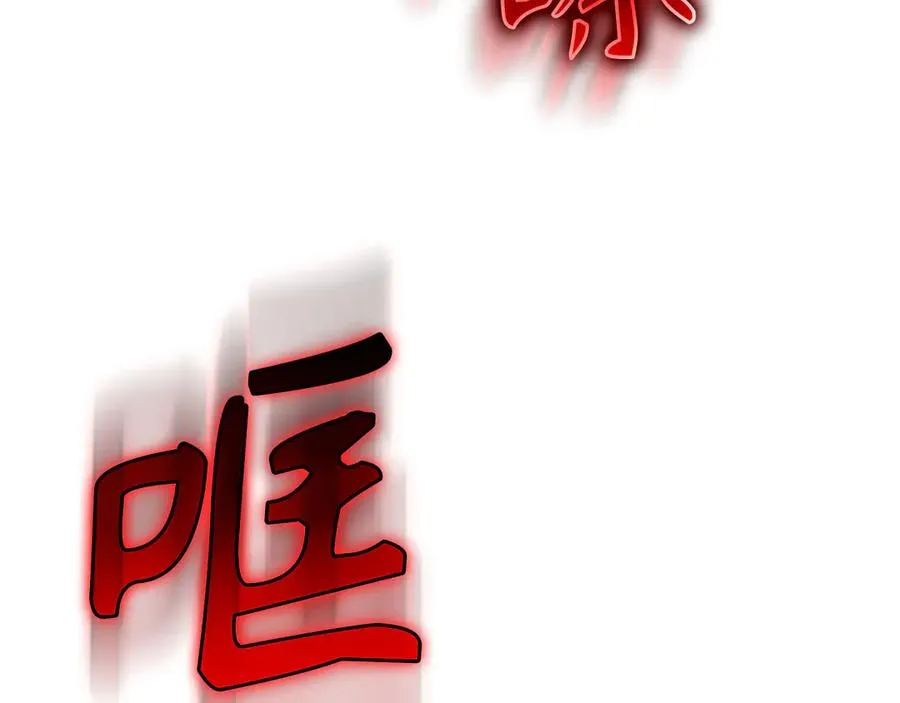 第80话 情侣对戒2