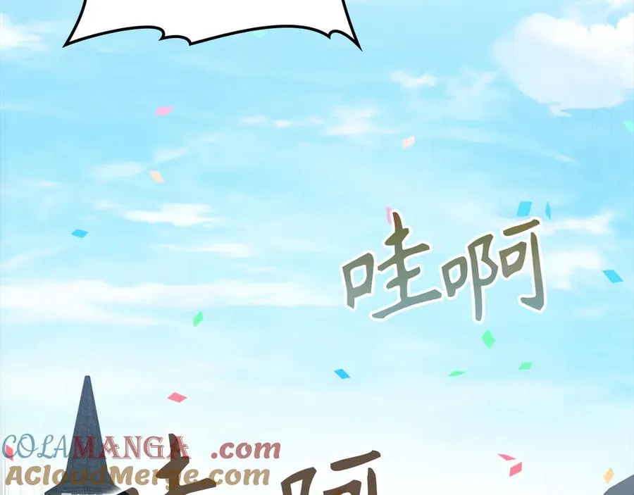 第79话 人体实验164